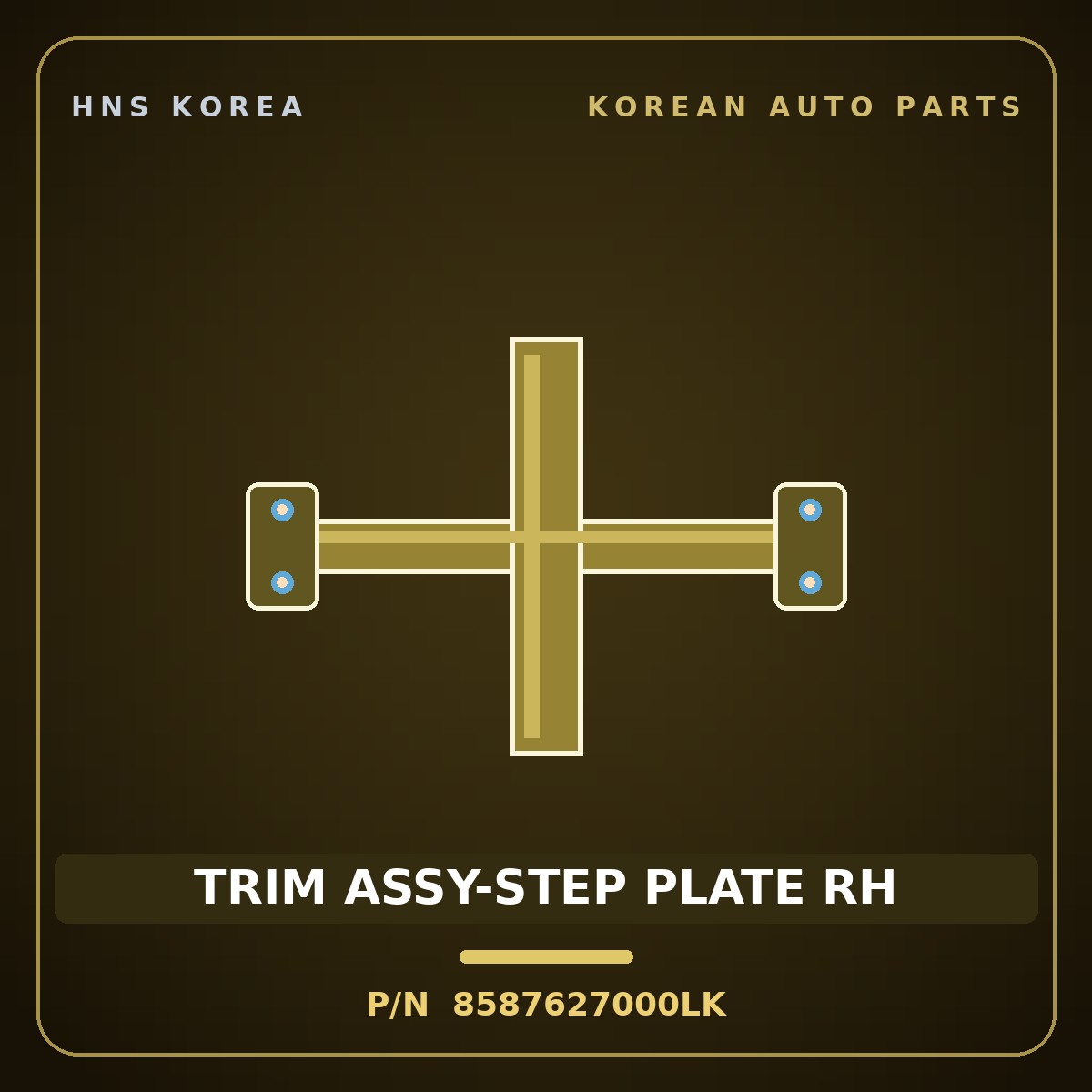 Genuine Mobis TRIM ASSY-STEP PLATE RH 8587627000LK for Tiburon 1997 HNS Parts Korea