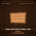 Genuine Mobis TRIM ASSY-BACK PANEL UPR 858604B000AQ for Porter 1996 HNS Parts Korea