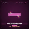 Genuine Mobis HANDLE ASSY-COVER 857552J500RYN for Santa Fe 2012 HNS Parts Korea