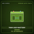 Genuine Mobis TRIM ASSY-BATTERY 85725E6500TRY for Sonata 2016 HNS Parts Korea