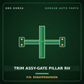 Genuine Mobis TRIM ASSY-GATE PILLAR RH 85865P9000WDN for Palisade 2025 HNS Parts Korea