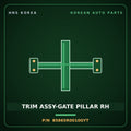 Genuine Mobis TRIM ASSY-GATE PILLAR RH 85865R0010GYT for Carnival 2024 HNS Parts Korea