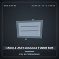 Genuine Mobis HANDLE ASSY-LUGGAGE FLOOR BOX 85755B8000WK for Sorento 2015 HNS Parts Korea