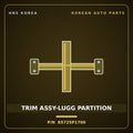 Genuine Mobis TRIM ASSY-LUGG PARTITION 85725P1700 for Sportage 2022 HNS Parts Korea