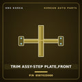 Genuine Mobis TRIM ASSY-STEP PLATE,FRONT 858702D000 for Elantra 2000 HNS Parts Korea