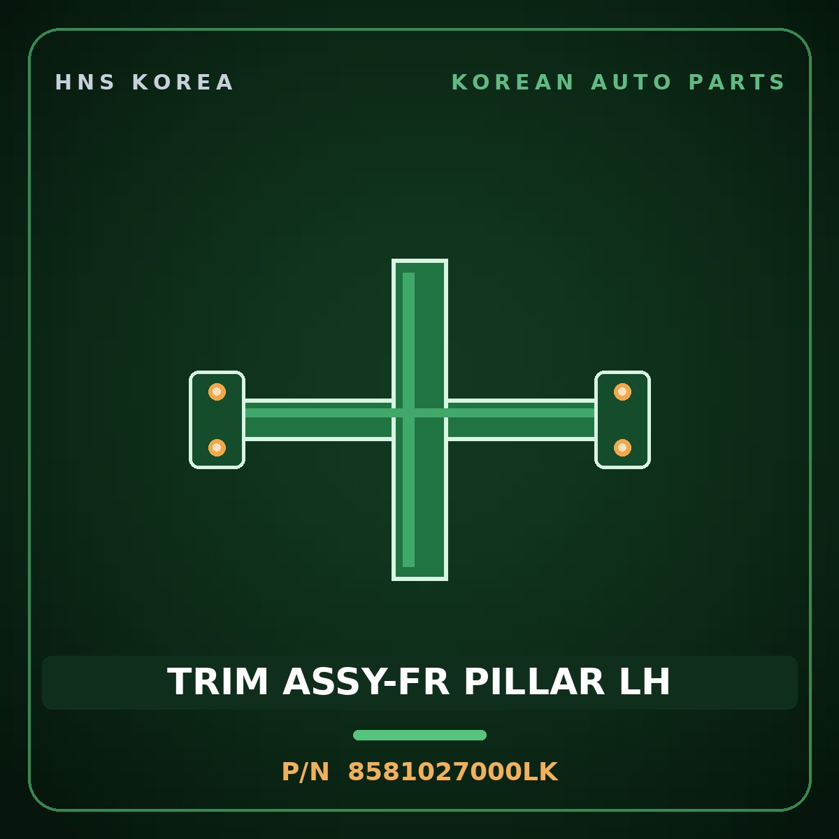 Genuine Mobis TRIM ASSY-FR PILLAR LH 8581027000LK for Tiburon 1997 HNS Parts Korea