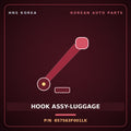 Genuine Mobis HOOK ASSY-LUGGAGE 857563F001LK for Opirus 2003 HNS Parts Korea