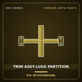 Genuine Mobis TRIM ASSY-LUGG PARTITION 85725T6000UBL for Genesis GV80 2020 HNS Parts Korea