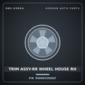 Genuine Mobis TRIM ASSY-RR WHEEL HOUSE RH 8589025500LT for Verna 2000 HNS Parts Korea