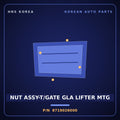 Genuine Mobis NUT ASSY-T/GATE GLA LIFTER MTG 8719026000 for Santa Fe 2000 HNS Parts Korea