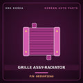 Genuine Mobis GRILLE ASSY-RADIATOR 86350P1EA0 for Sportage 2022 HNS Parts Korea