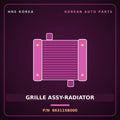 Genuine Mobis GRILLE ASSY-RADIATOR 863115B000 for County 2020 HNS Parts Korea