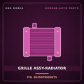 Genuine Mobis GRILLE ASSY-RADIATOR 86350P9000HTS for Palisade 2025 HNS Parts Korea