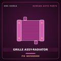 Genuine Mobis GRILLE ASSY-RADIATOR 86350Q5000 for Seltos 2019 HNS Parts Korea