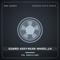 Genuine Mobis GUARD ASSY-REAR WHEEL,LH 86821C1400 for Sonata 2014 HNS Parts Korea