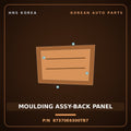 Genuine Mobis MOULDING ASSY-BACK PANEL 87370E6300TB7 for Sonata 2016 HNS Parts Korea