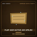 Genuine Mobis FLAP ASSY-ACTIVE AIR UPR,RH 86990GINA0EB for Ioniq 5 2024 HNS Parts Korea