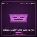 Genuine Mobis MOULDING ASSY-REAR BUMPER,CTR 866873M500PBK for Genesis 2007 HNS Parts Korea