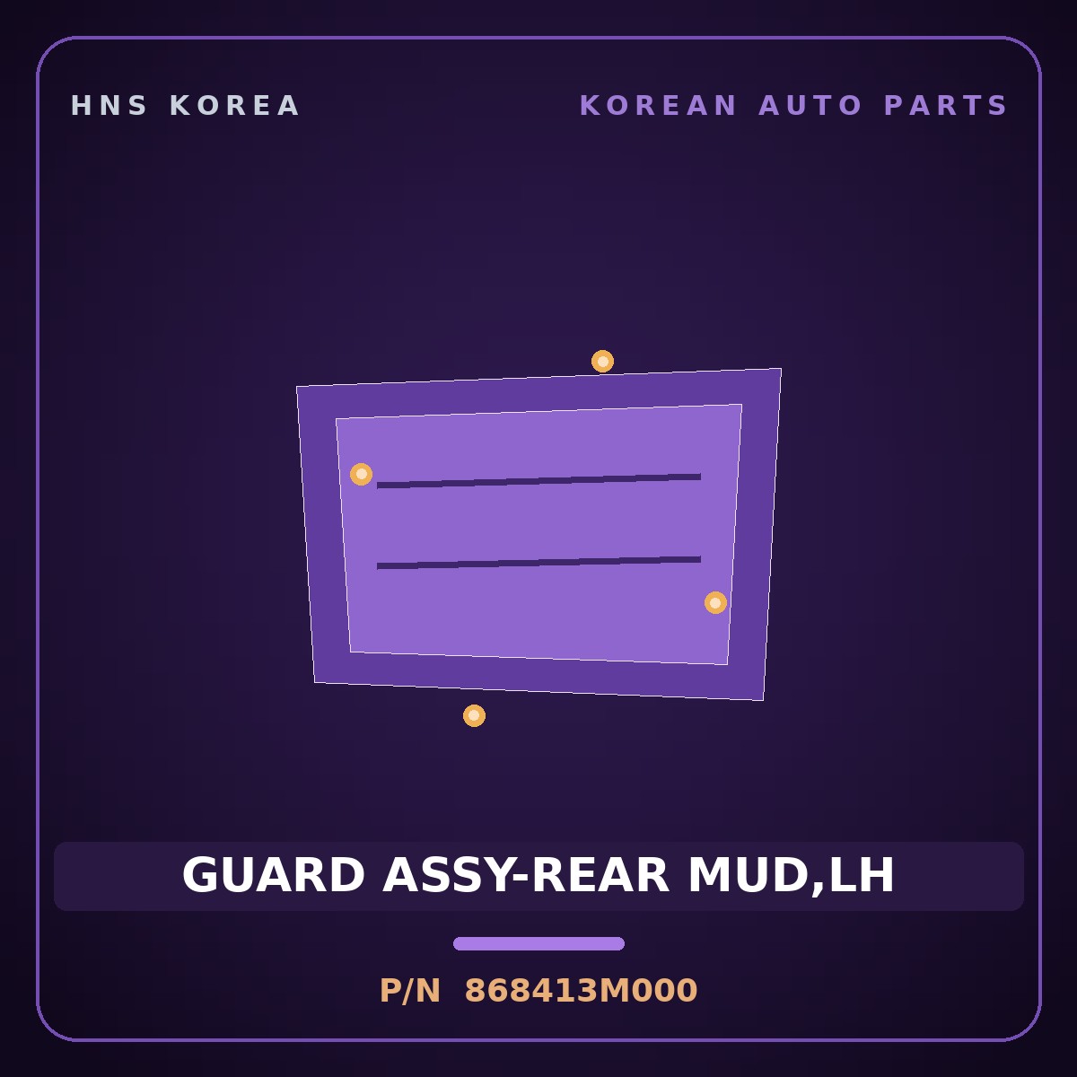 Genuine Mobis GUARD ASSY-REAR MUD,LH 868413M000 for Genesis 2007 HNS Parts Korea
