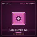 Genuine Mobis LOGO ASSY-KIA SUB 863203E000 for Sorento 2002 HNS Parts Korea