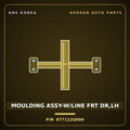 Genuine Mobis MOULDING ASSY-W/LINE FRT DR,LH 877112Q000 for Avante 2009 HNS Parts Korea