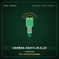 Genuine Mobis CAMERA ASSY-C.M.S,LH 876A0KL000EBR for Ioniq 6 2023 HNS Parts Korea