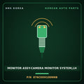 Genuine Mobis MONITOR ASSY-CAMERA MONITOR SYSTEM,LH 876C0XH100NNB for Nexo 2025 HNS Parts Korea