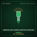 Genuine Mobis MONITOR ASSY-CAMERA MONITOR SYSTEM,RH 876D0GI500 for Ioniq 5 2024 HNS Parts Korea