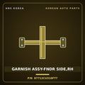 Genuine Mobis GARNISH ASSY-FNDR SIDE,RH 87712CU310FT7 for Genesis GV60 2025 HNS Parts Korea
