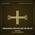 Genuine Mobis MOULDING ASSY-W/LINE RR DR,LH 877213K500N2 for Sonata 2008 HNS Parts Korea