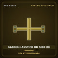 Genuine Mobis GARNISH ASSY-FR DR SIDE RH 87722GO100XB9 for IONIQ 2024 HNS Parts Korea