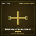 Genuine Mobis GARNISH ASSY-RR DR SIDE,RH 87732GINA0W3T for Ioniq 5 2024 HNS Parts Korea