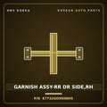 Genuine Mobis GARNISH ASSY-RR DR SIDE,RH 87732GO000NH5 for IONIQ 2024 HNS Parts Korea