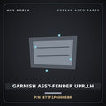 Genuine Mobis GARNISH ASSY-FENDER UPR,LH 877F1P6000EBR for Santa Fe 2024 HNS Parts Korea
