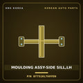 Genuine Mobis MOULDING ASSY-SIDE SILL,LH 87751KL700YEN for Ioniq 6 2025 HNS Parts Korea