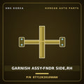 Genuine Mobis GARNISH ASSY-FNDR SIDE,RH 87712K2010WAW for Venue 2019 HNS Parts Korea