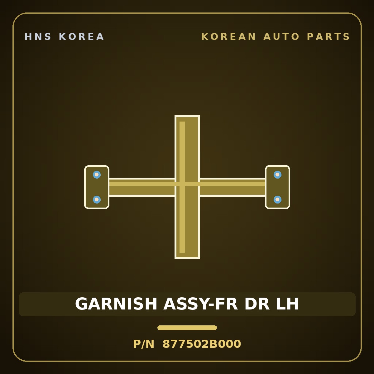 Genuine Mobis GARNISH ASSY-FR DR LH 877502B000 for Santa Fe 2006 HNS Parts Korea