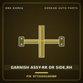Genuine Mobis GARNISH ASSY-RR DR SIDE,RH 87732GO100XB9 for IONIQ 2024 HNS Parts Korea