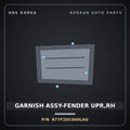 Genuine Mobis GARNISH ASSY-FENDER UPR,RH 877F2DC000LAG for GV90 2026 HNS Parts Korea