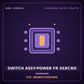 Genuine Mobis SWITCH ASSY-POWER FR SEAT,RH 88080T1050OWN for G80 2020 HNS Parts Korea