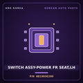Genuine Mobis SWITCH ASSY-POWER FR SEAT,LH 881993E200 for Sorento 2002 HNS Parts Korea