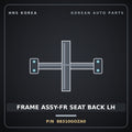 Genuine Mobis FRAME ASSY-FR SEAT BACK LH 88310GOZA0 for IONIQ 2024 HNS Parts Korea