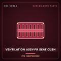Genuine Mobis VENTILATION ASSY-FR SEAT CUSH 881P5CU210 for Genesis GV60 2021 HNS Parts Korea