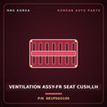 Genuine Mobis VENTILATION ASSY-FR SEAT CUSH,LH 881P5GO100 for IONIQ 2024 HNS Parts Korea