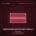 Genuine Mobis VENTILATION ASSY-FR SEAT CUSH,LH 881P5GO300 for IONIQ 2024 HNS Parts Korea