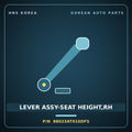 Genuine Mobis LEVER ASSY-SEAT HEIGHT,RH 88023AT010DFS for EV3 2024 HNS Parts Korea