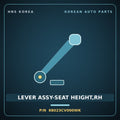 Genuine Mobis LEVER ASSY-SEAT HEIGHT,RH 88023CV000WK for EV6 2021 HNS Parts Korea