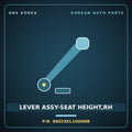 Genuine Mobis LEVER ASSY-SEAT HEIGHT,RH 88023KL100NNB for Ioniq 6 2023 HNS Parts Korea