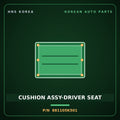 Genuine Mobis CUSHION ASSY-DRIVER SEAT 881105K501 for Mighty 2008 HNS Parts Korea