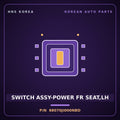 Genuine Mobis SWITCH ASSY-POWER FR SEAT,LH 88070JI000NBD for G80 2021 HNS Parts Korea